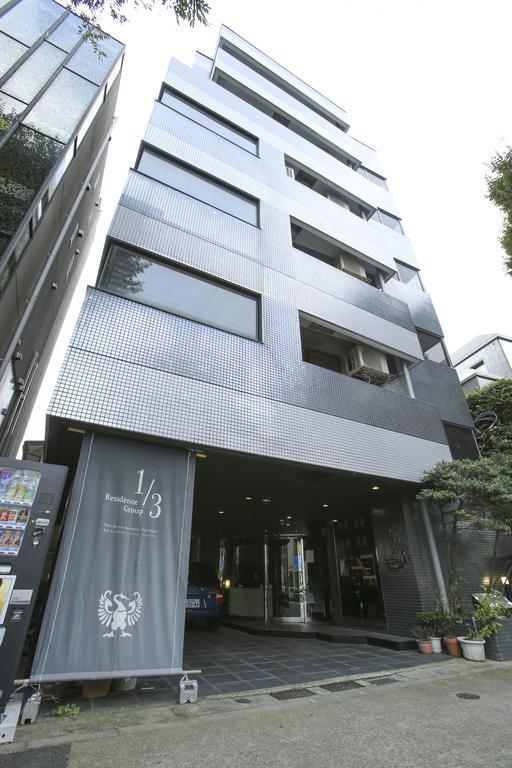 1/3Rd Residence Serviced Apartments Yoyogi - Shibuya Токіо Номер фото