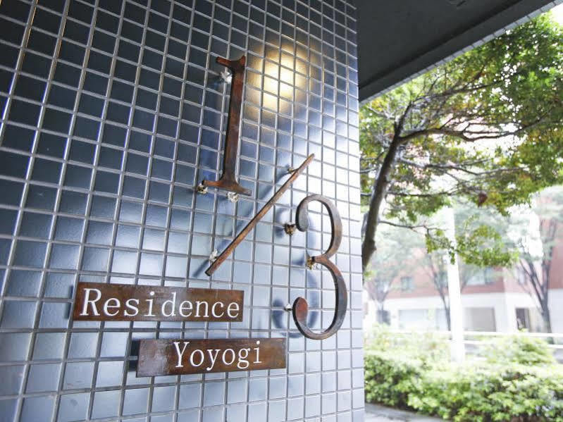 1/3Rd Residence Serviced Apartments Yoyogi - Shibuya Токіо Екстер'єр фото